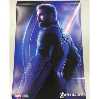 Poster Marvel Infinity war (Captain America)