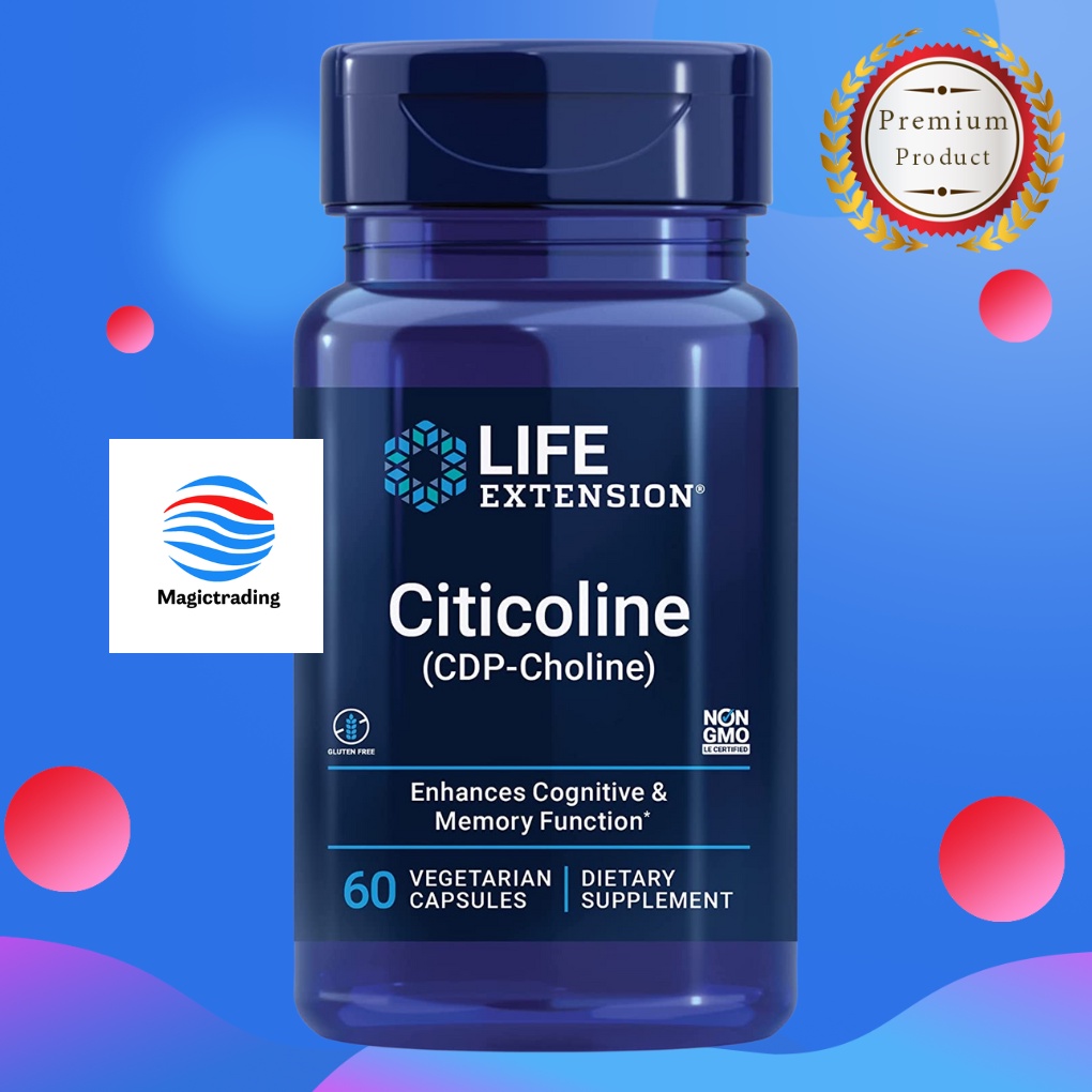 Citicoline (CDP-Choline), 60 Vegetarian Capsules (250 Mg Per Capsule - View #6