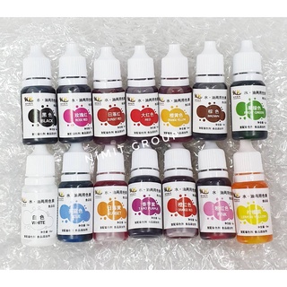 สินค้า สีเจลผสมอาหาร 10 กรัม (แพค 14 สี) ผสมครีม เครื่องดื่ม ช็อกโกแลตได้จ้า