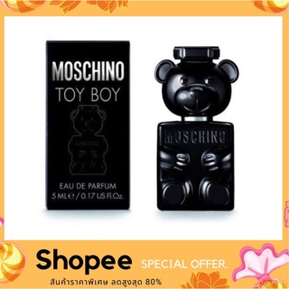 Moschino Toy Boy EDP 5ml. (แบบหัวแต้ม กลิ่นชัดไม่เพี้ยน ของแท้100% )