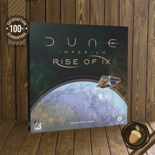 ภาพหน้าปกสินค้าDune Imperium: Rise of IX ที่เกี่ยวข้อง