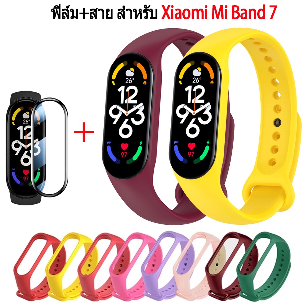 ภาพหน้าปกสินค้าสาย mi band 7 สายนาฬิกาข้อมือซิลิโคน พร้อมฟิล์มกันรอยหน้าจอ สำหรับ xiaomi mi band 7 smart band 7