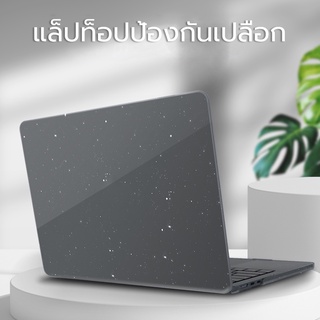 นำไปใช้กับ2022 macbook เคส MacBook Air M2 เคส เคสใใป้องกันภา๸เบลองสองใใใสองสองสองใส