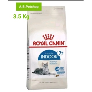 ROYAL CANIN-Indoor 7+ (Mature) สำหรับแมวโต อายุ 7 ปีขึ้นไป 3.5 กิโลกรัม