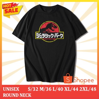 【hot sale】เสื้อยืดคอกลมสกรีนลาย JURASSIC PARK JAPAN (แขนสั้น)