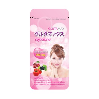 สินค้า Glutamax กลูต้าแม็กซ์ (7 แคปซูล ) ของแท้100%