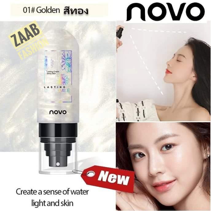 novo5344-โนโว-สเปรย์น้ำแร่-ล๊อกเครื่องสำอาง-หน้าเงา-ประกายชิมเมอร์-novo-moisturizing-makeup-spray