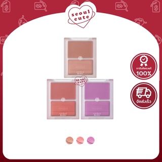 สินค้า ♡ แท้/พร้อมส่ง ♡ rom&nd x hanbok see through melting cheek