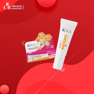 KA ROYAL JELLY ANTI ACNE GEL เค.เอ. รอยัล เจลลี่ แอคเน่ เจล เจลแต้มสิวนมผึ้ง (ขนาด 7 กรัม)