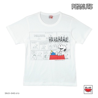 เสื้อยืดโอเวอร์ไซส์แตงโม (SUIKA) - เสื้อแตงโมคอกลม SNOOPY HAHAHA ( SN.O-045 )S-3XL