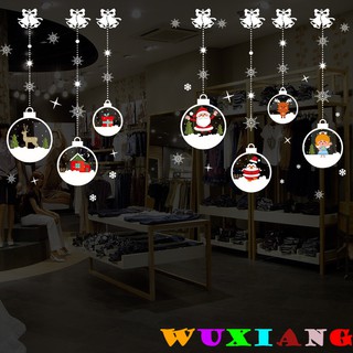 【wuxiang】สติกเกอร์ตกแต่งบ้าน ลูกบอลคริสตัล คริสต์มาส