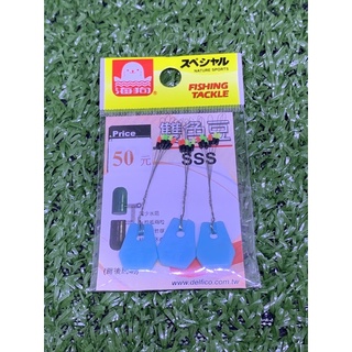 Stopper Silicone 3Sแบบ 2