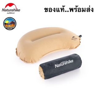 🇰🇷พร้อมส่ง 🇰🇷 หมอนพองลมอัตโนมัติ Nature hike Sponge automatic inflatable pillow  หมอนแค้มป์ปิ้ง