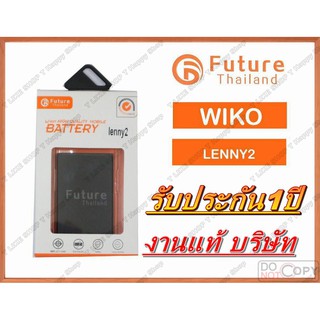 ภาพหน้าปกสินค้าแบต Wiko Lenny3 Jerry Lenny Lenny2 Sunny2Plus Battery มีคุณภาพดี แบตJerry แบตLenny แบตLenny3 แบตLenny2 แบตSunny2Plus ที่เกี่ยวข้อง