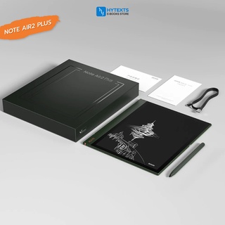 สินค้า E-reader BOOX NOTEAIR2 PLUS 10.3 นิ้ว ปี 2022
