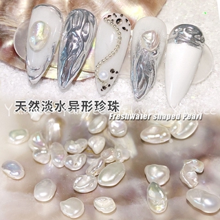 สินค้า Yalayee [Manicure Accessories] の ไข่มุกน้ําจืดธรรมชาติ ทรงไม่สมมาตร สไตล์ญี่ปุ่น