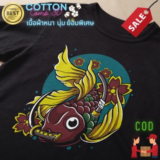 เสื้อยืด ปลาคราฟ ปลาสวยงาม คนเลี้ยงปลา คนรักปลา ผ้า Cotton Comb 30 พรีเมียม