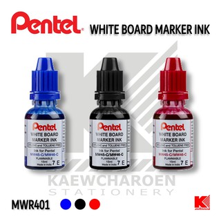 ภาพขนาดย่อของสินค้าPentel White Board Marker Ink หมึกเติม ปากกาไวท์บอร์ด 15 ML