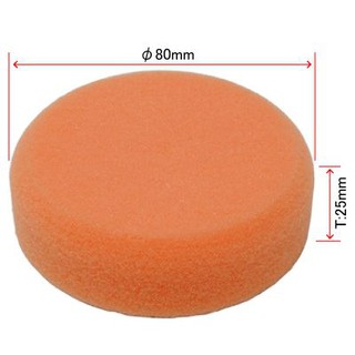 ฟองน้ำโพลีเอสเตอร์ สีส้ม 75 มม. ( Sponge Buff Φ75mm Medium )