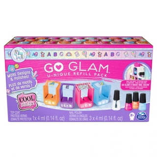 Cool Maker Go Glam Unique Refill Pack