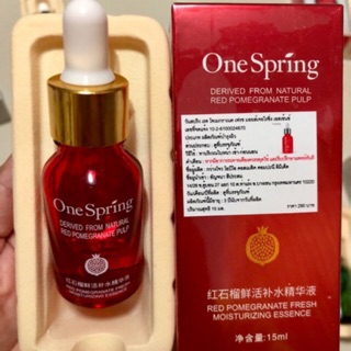 🎉พร้อมส่งในไทย🎉 เซรั่มทับทิมของแท้ราคาส่ง✅เก็บเงินปลายทาง🍑ONE SPRING RED POMEGRANATE 15 มล.