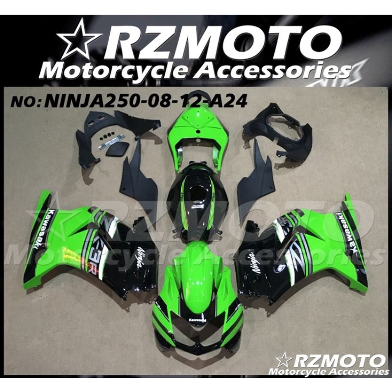 ชุดแฟริ่ง-kawasaki-ninja-250r-ninja250-ex250-ปี08-09-10-11-12-จำหน่ายชุดแฟริ่ง-kawasaki-ninja-250-r-ตัวเก่า