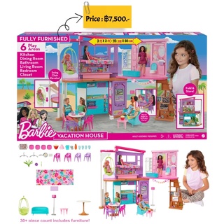 Barbie® Vacation House Playset With 30+ Pieces, Toy For 3 Year Olds &amp; Up