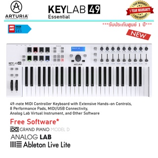 Arturia KeyLab Essential 49 MIDI Controller แบบ Workstation สำหรับทำเพลงเต็มรูปแบบ ***รับประกันศูนย์ไทย 1 ปี***