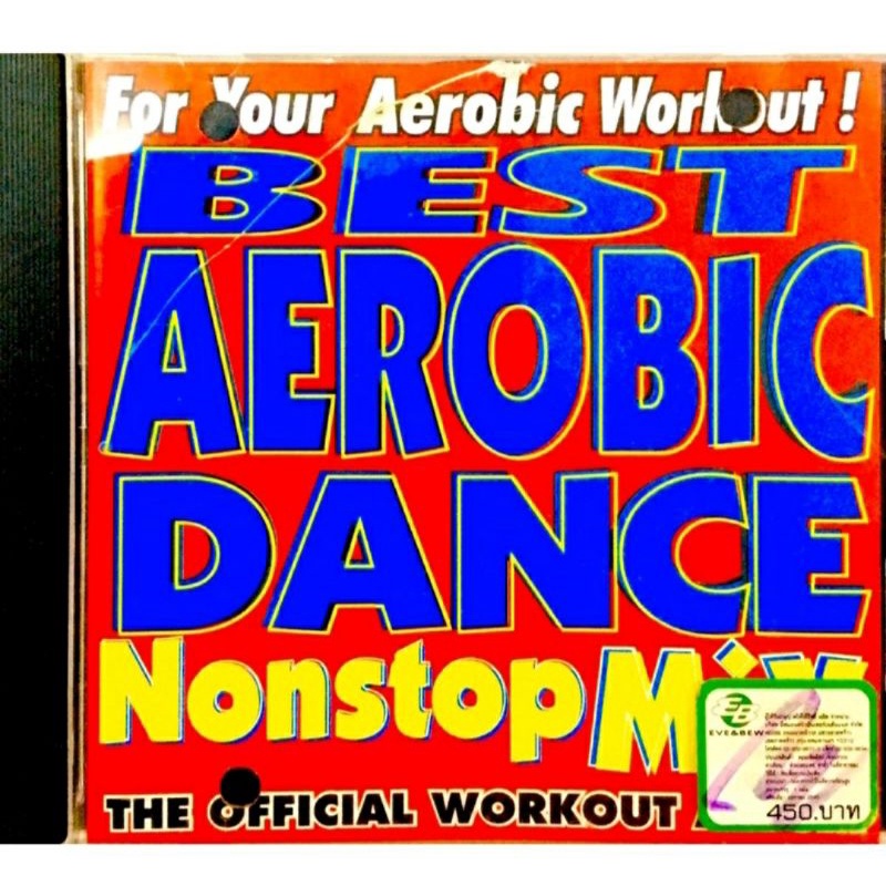 cdเพลง-best-aerobic-dance-nonstopmix-ลิขสิทธิ์แท้-แผ่นใหม่มือ1