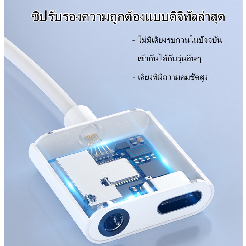 ตัวแปลง-type-c-สายแปลงหูฟัง-type-c-to-3-5mm-samsung-หูฟัง-ตัวแปลง-type-c-samsung-ตัวแปลงหูฟัง-type-c-ตัวแปลง-type-c