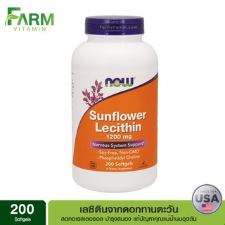 ภาพหน้าปกสินค้าพร้อมส่งจากไทย  Now Foods, เลซิตินจากดอกทานตะวัน Sunflower Lecithin, 1,200 mg, 200 Softgels ที่เกี่ยวข้อง