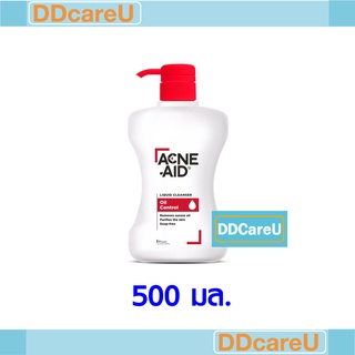 ACNE-AID Liquid Cleanser 500 ml แอคเน่-เอด ลิควิด คลีนเซอร์ คลีนเซอร์ 500 มล. สำหรับปัญหาสิว เหมาะสำหรับผิวมัน สิวอุดตัน