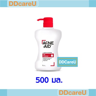 ACNE-AID Liquid Cleanser 500 ml แอคเน่-เอด ลิควิด คลีนเซอร์ คลีนเซอร์ 500 มล. สำหรับปัญหาสิว เหมาะสำหรับผิวมัน สิวอุดตัน