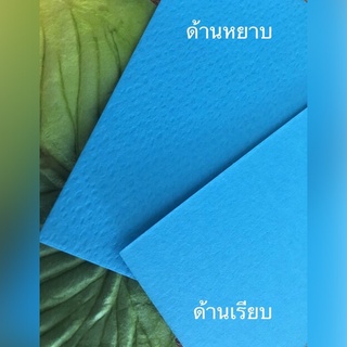 ภาพขนาดย่อของภาพหน้าปกสินค้า(ขั้นต่ำ 7 แผ่น) กระดาษสี 100 ปอนด์ กระดาษร้อยปอนด์สีอเนกประสงค์ ขนาด A4 หนา 210 แกรม จากร้าน pumin1_shop บน Shopee ภาพที่ 7