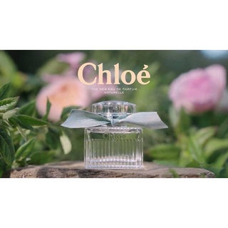 Chloe EDP Naturelle 5ml