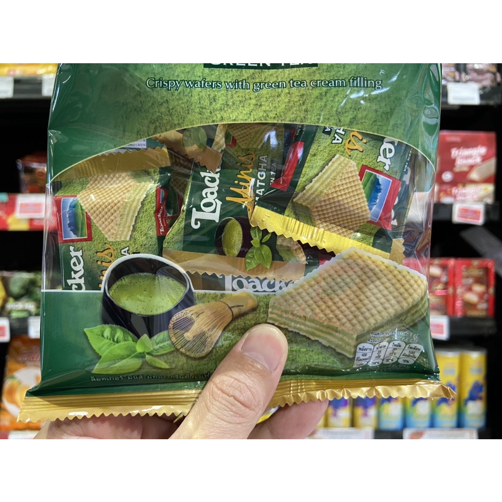ล็อคเกอร์-มินิ-เวเฟอร์-มัทฉะ-ชาเขียว-80-ก-4841-matcha-green-tea-loacker-minis-wafers