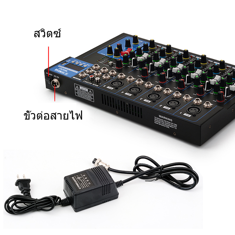 yamaha-mg07bt-มิกเซอร์มืออาชีพ-7-ช่อง-มิกเซอร์-ช่องสัญญาณ-usb-เครื่องขยายเสียง-ktv-เครื่องขยายเสียงสำหรับการแสดงบนเวที