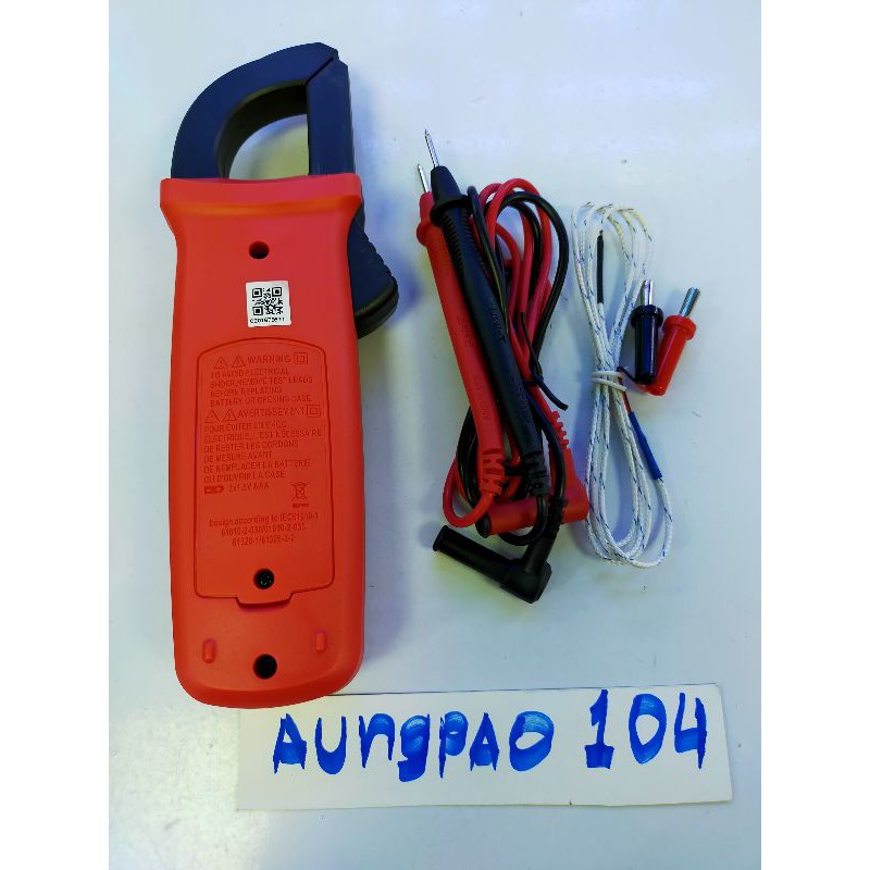 มิเตอร์ดิจิตอล-uni-t-ut202-มัลติมิเตอร์-clamp-multimeter-แคมป์มิเตอร์วัดไฟดิจิตอล