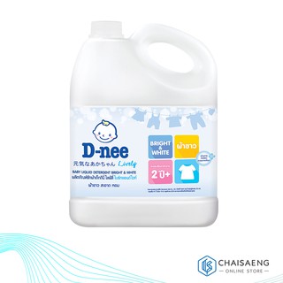 ภาพหน้าปกสินค้าD-nee Baby Liquid Detergent Bright & White ดีนี่ ผลิตภัณฑ์ซักผ้าเด็ก ไลฟ์ลี่ ไบร์ทแอนด์ไวท์ 3000 มล. ที่เกี่ยวข้อง