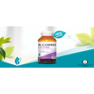 ภาพขนาดย่อของภาพหน้าปกสินค้าBlackmores Lecithin 1200 100 capsules จากร้าน tkpharmacy บน Shopee ภาพที่ 2