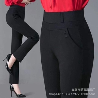 ราคา👍พร้อมส่ง กางเกงใส่ทำงาน (ไม่ต้องรีด) ​สีดำขายาวผู้หญิงสาวอวบอ้วน กางเกงผ้ายืดเกาหลีผ้าหนานุ่ม เอว40สะโพก48 ใส่ได้