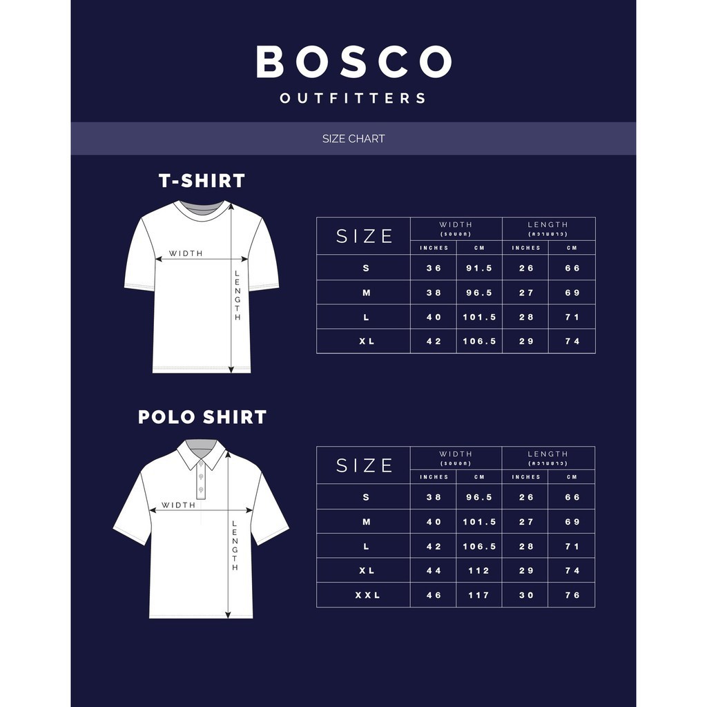 เก็บโค้ดหน้าร้าน-เสื้อยืดคอกลมพิมพ์ลาย-bosco-west-coast-t-shirt-t389-1