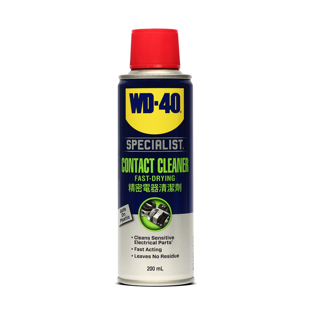 wd40-specialist-contact-cleaner-200-ml-360-ml