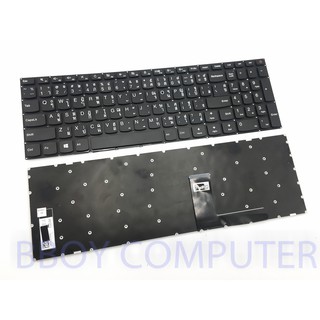 LENOVO Keyboard คีย์บอร์ด LENOVO IdeaPad 110-15 110-15IBR 110-15ACL 110-15AST 110 Touch-15ACL มีปุ่ม Power TH-EN