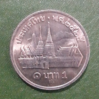 เหรียญ 1 บาท วัดพระแก้ว  ปี 2525 (โค้ด28) ไม่ผ่านใช้ UNC พร้อมตลับ เหรียญสะสม เหรียญที่ระลึก เหรียญเงิน