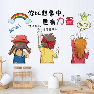 【Zooyoo】สติ๊กเกอร์ติดผนัง  Cartoon Pavilion wall Sticker  Room Decoration Gallery Stickers