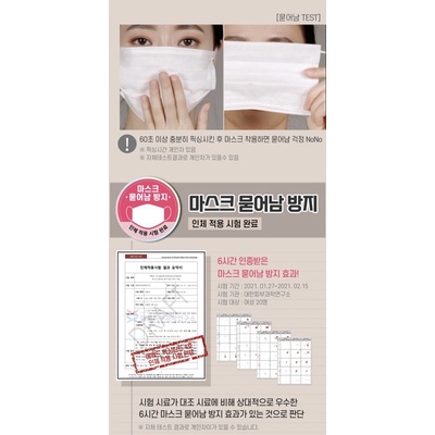 พร้อมส่ง-แท้100-etude-house-fixing-tint-4g-bar-3-2g-ลิปไม่ติดแมส