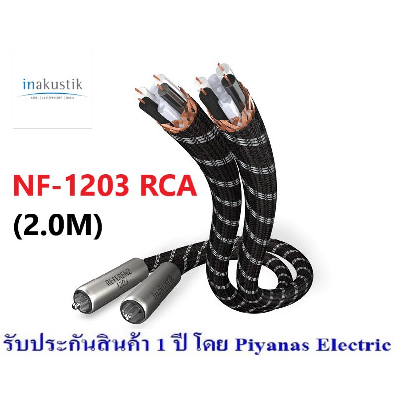 inakustik-nf-1203-rca-1-0m-2-0m