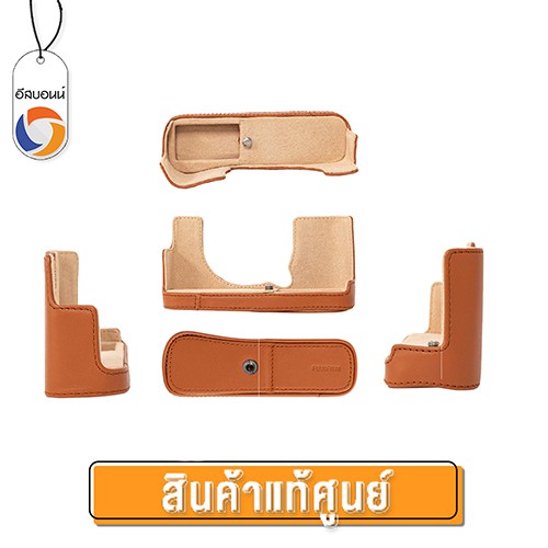 อุปกรณ์แท้-fujifilm-case-halfcase-สำหรับ-fuji-x-a7-อุปกรณ์ป้องกัน-bodyกล้อง-by-eastbourne-camera