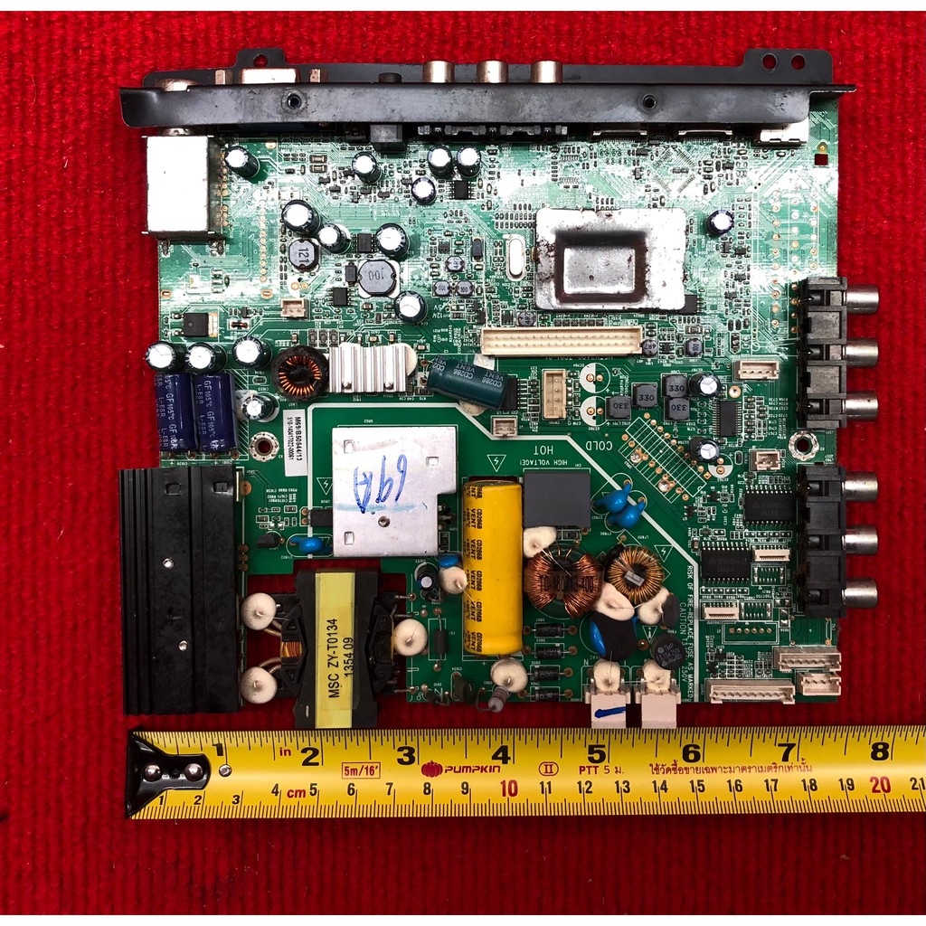 Oneboard Haier รุ่น : LE32M600 Part No : MSTV2409-ZC01-01 | Shopee Thailand